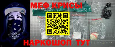 кокаин колумбия Кулебаки