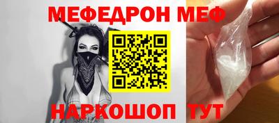 кокаин колумбия Кулебаки