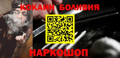 мдма Кунгур