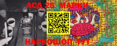 кокаин колумбия Кулебаки