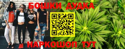 кокаин колумбия Кулебаки