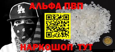 кокаин колумбия Кулебаки