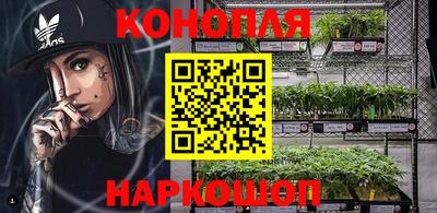 MESCALINE Кумертау