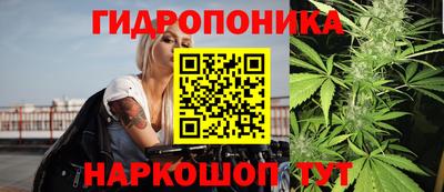 MESCALINE Кумертау