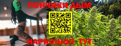 мдма Кунгур