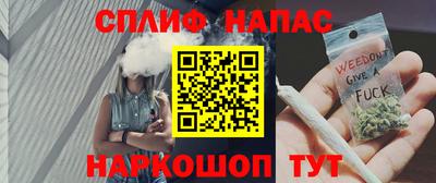 мдма Кунгур