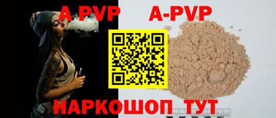 кокаин колумбия Кулебаки