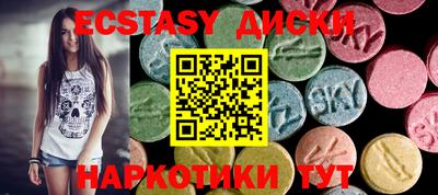 MESCALINE Кумертау