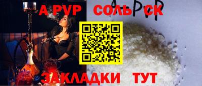кокаин колумбия Кулебаки