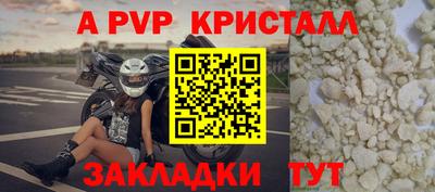 MESCALINE Кумертау