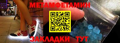 кокаин колумбия Кулебаки