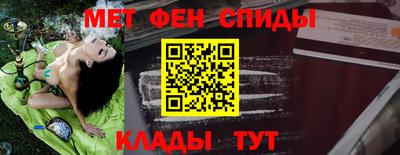 мдма Кунгур