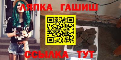 MESCALINE Кумертау