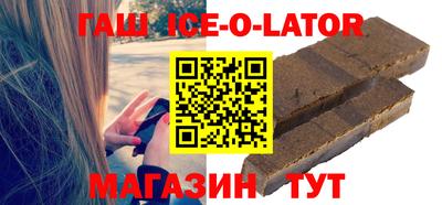 MESCALINE Кумертау