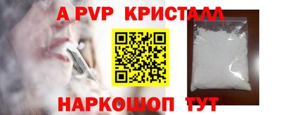 кокаин колумбия Кулебаки